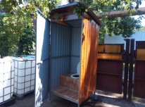 дачный туалет