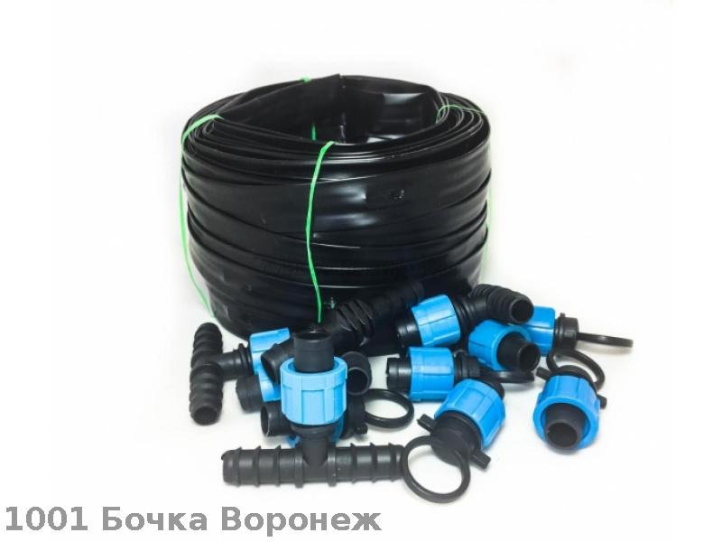 Капельный полив